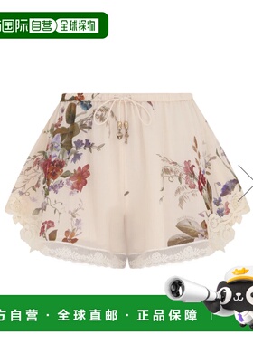 1h可退 香港直邮ZIMMERMANN 女士 Patience 蕾丝边印花棉质真丝混