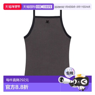 欧洲直邮courreges 女士 背心吊带