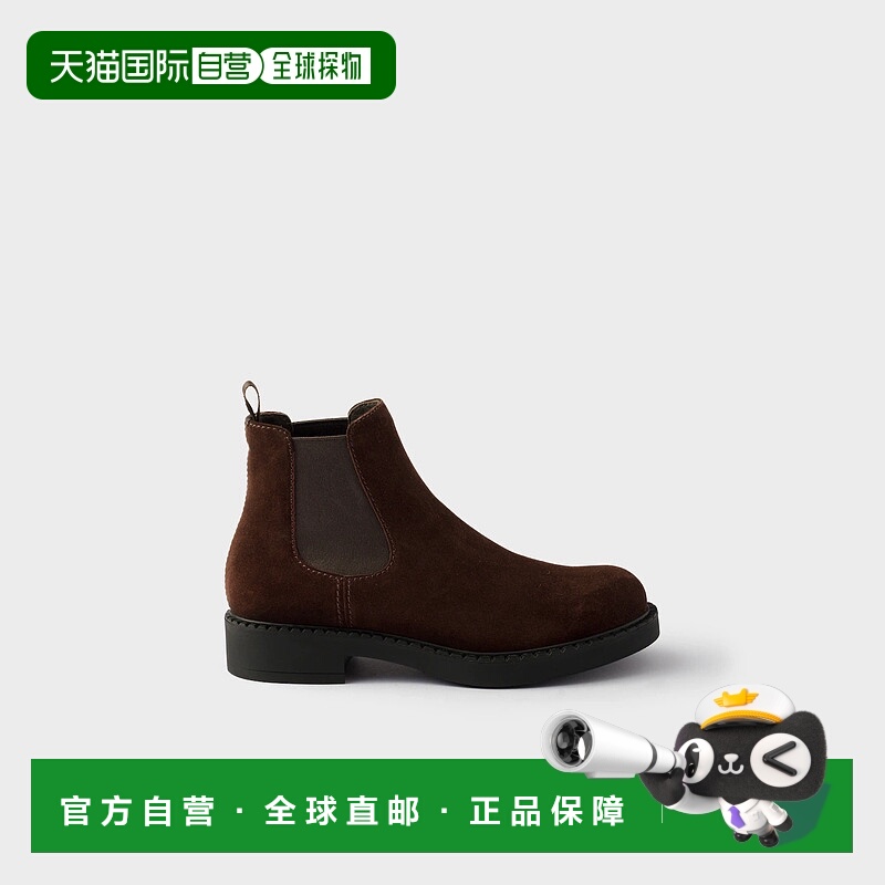 1h可退 欧洲直邮PRADA 普拉达 25秋冬 2TE168_103_F0003_F_G000