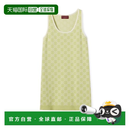 自营欧洲直邮GUCCI古驰 GG女士浅绿色/象牙色提花细棉连衣裙吊带
