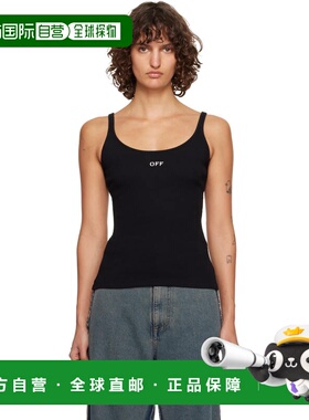 1h可退 香港直邮off-white 女士 黑色 Off Stamp Rib 背心 OWAD07