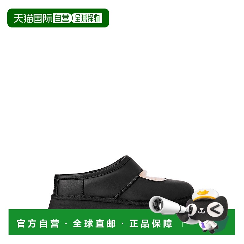 1h可退 欧洲直邮ugg 女士 拖鞋