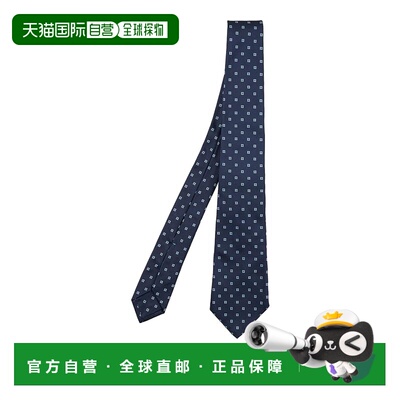 香港直邮KITON 男士领带 UCRVKRC08L3203 SS2026 花色 Necktie