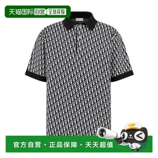 293M832AT472 香港直邮DIOR 迪奥 男士 徽标POLO衫