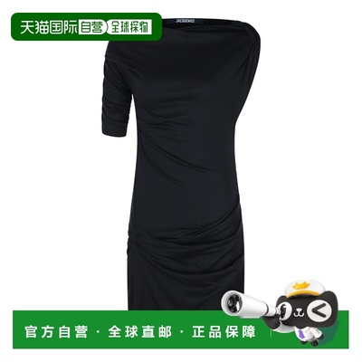 1h可退 香港直邮Jacquemus 女士 JACQUEMUS 26EDRW00143AJ0026099