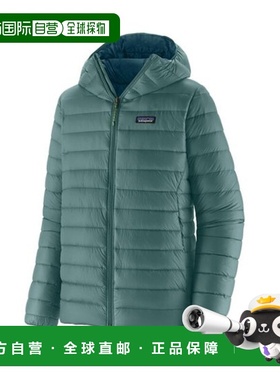 自营欧洲直邮PATAGONIA DOWN SWEATER男士青绿色再生尼龙连帽羽绒