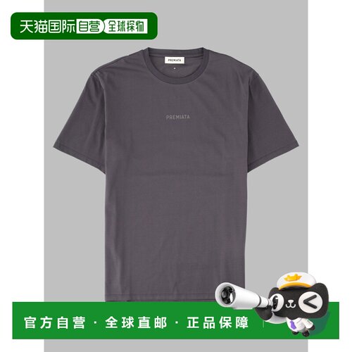 1h可退 欧洲直邮PREMIATA 男士T恤 PA1027IRON