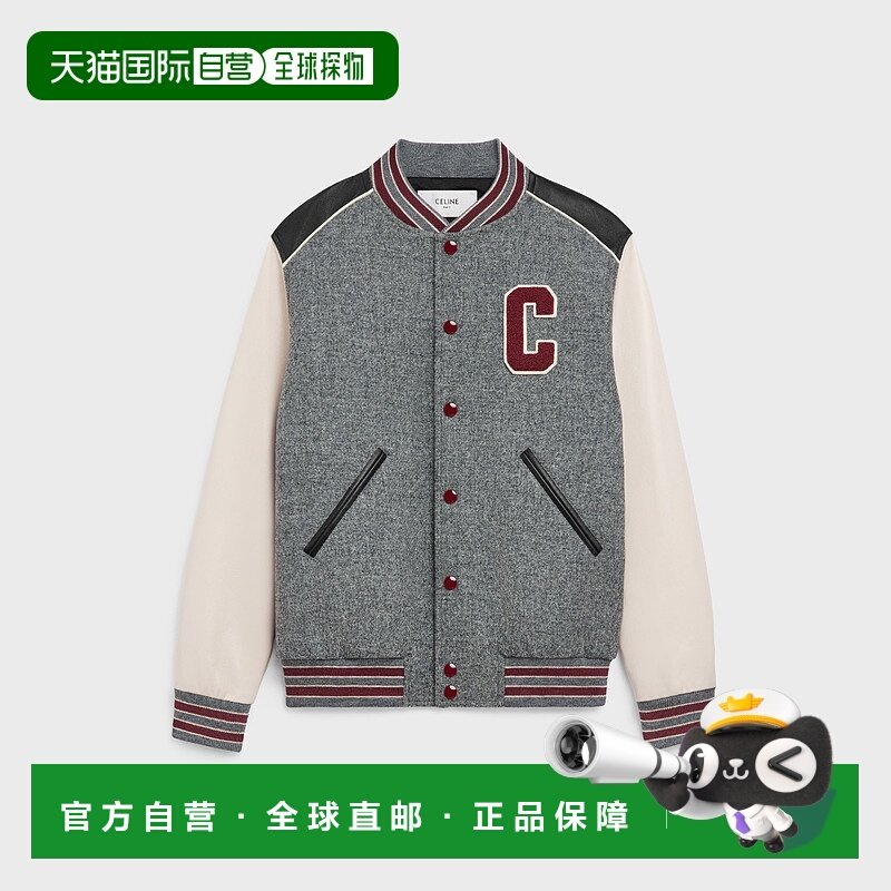 欧洲直邮Celine (2025新品) teddy classique laine tricotine