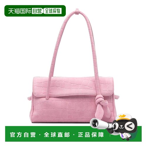 欧洲直邮JACQUEMUS 女士手拿包 BAW00467AC07A094【付后1h可退】
