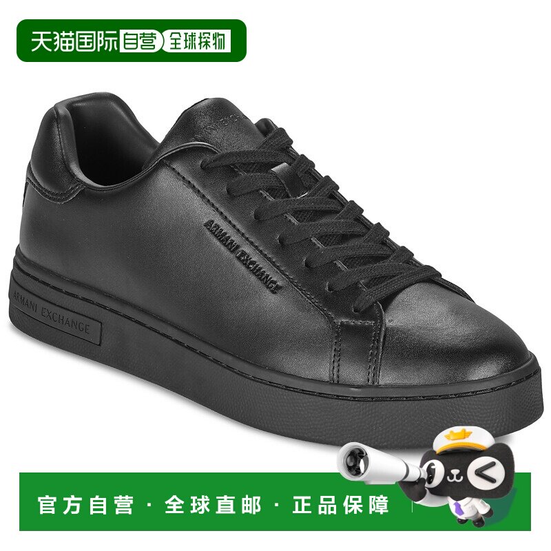 欧洲直邮Armani Exchange男鞋运动鞋低帮板鞋XM0001
