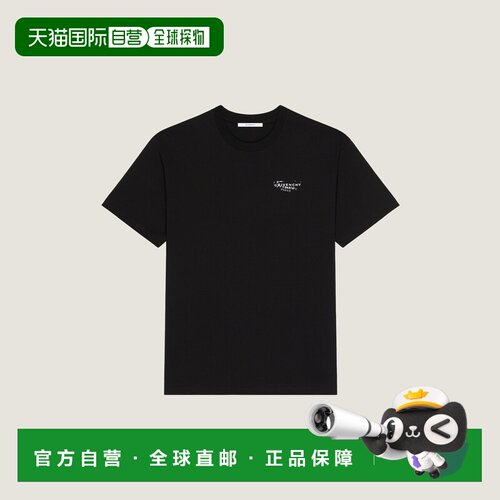 自营欧洲直邮Givenchy纪梵希 男士黑色棉质GIVENCHY Stamp印花短T