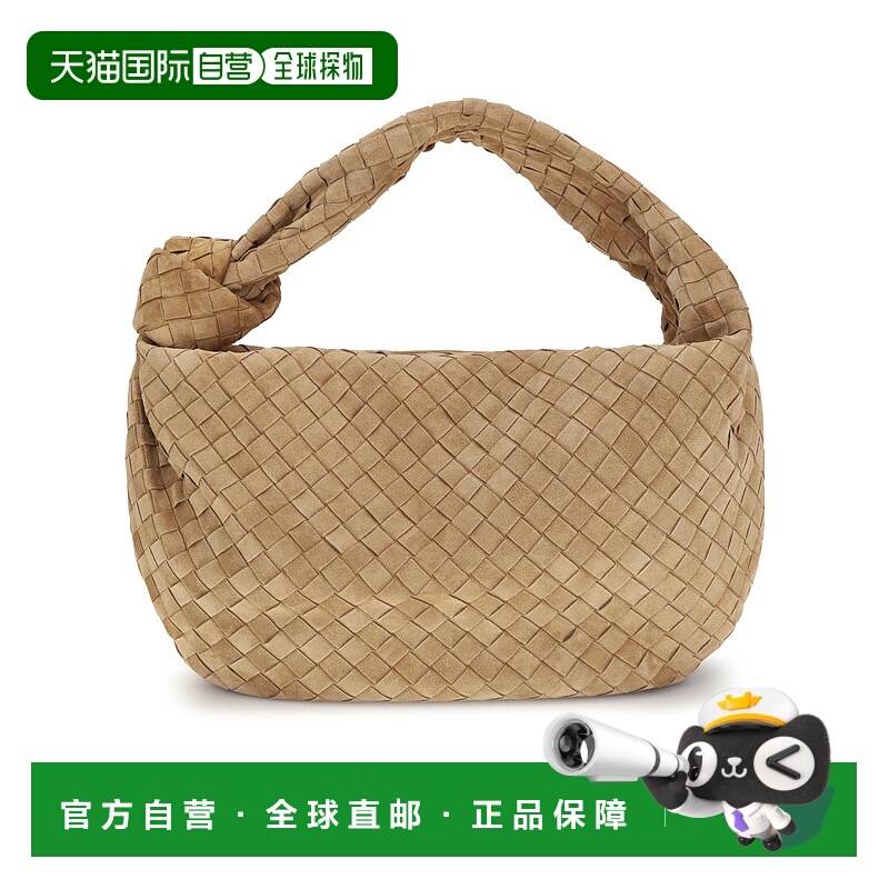 香港直邮Bottega Veneta 葆蝶家 女士 Jodie 手袋 600261V1QE0