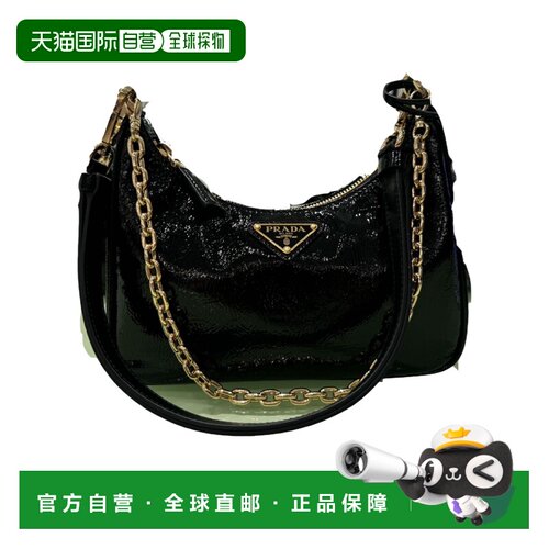 香港直邮Prada/普拉达 25FW 单肩包/斜挎包 Women 【付后1h可退】
