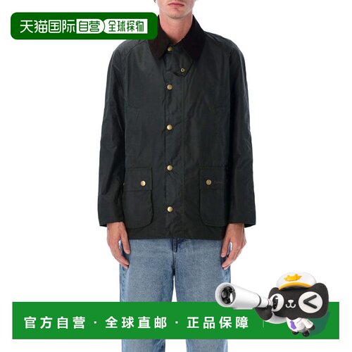 1h可退 欧洲直邮Barbour 男士户外冲锋衣 MWX0339SG91 AW2025 灰