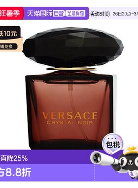 Versace范思哲黑夜水晶女士香水EDT淡香清新浓郁30ml正品