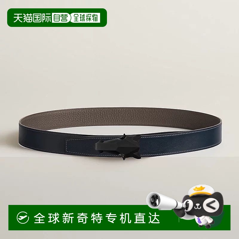 1h可退 欧洲直邮Hermes/爱马仕 男士海军蓝/锡灰色小牛皮腰带32mm