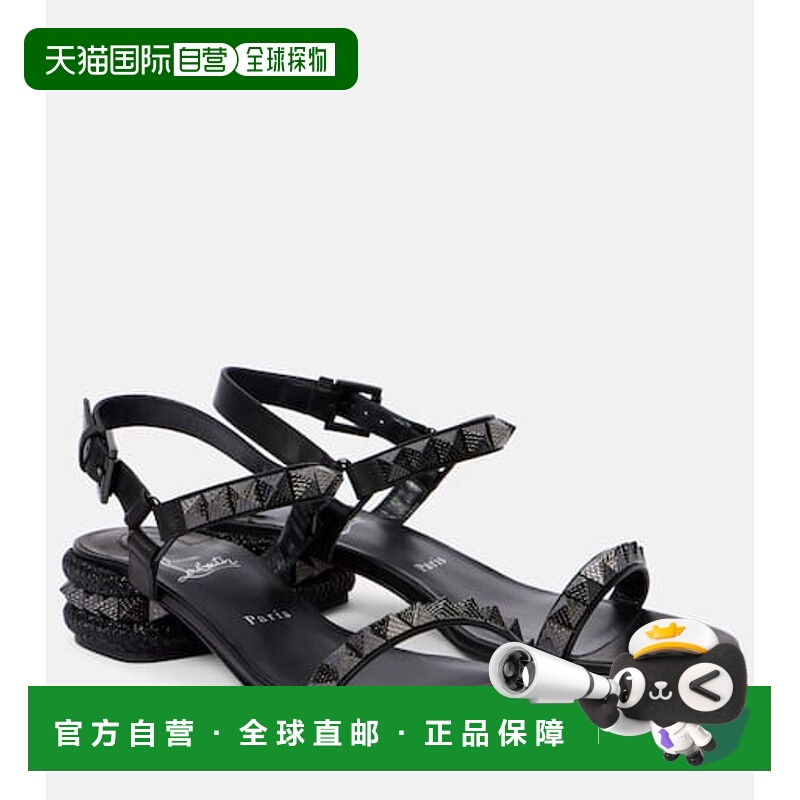 1h可退 香港直邮Christian Louboutin 克里斯提 鲁布托 女士 Pyra