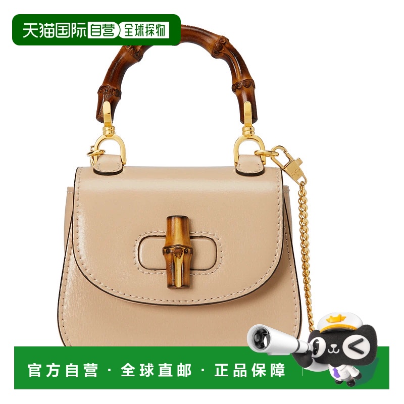 欧洲直邮GUCCI 古驰 25春夏 760246 10O0Y 5701 女士 单肩包 GUCC