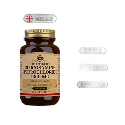 SOLGAR氨糖1000mg关节养护运动损伤增加骨密度补钙60片