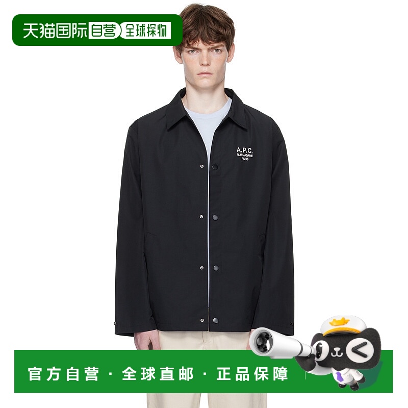 香港直邮A.P.C. 男士 黑色 Regis 夹克 PSAJBH02960