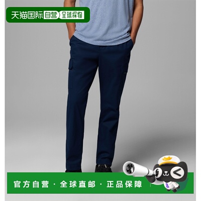 自营欧洲直邮Columbia Rapid Rivers男士海军蓝棉质弹性工装裤