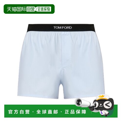 1h可退 Tom Ford 徽标平角短裤 T4LE91950