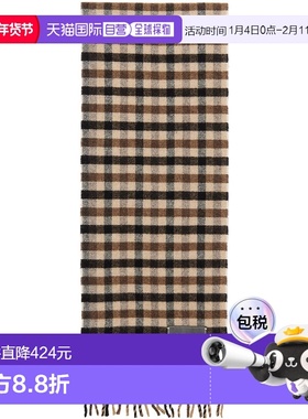 1h可退 香港直邮GANNI 甘尼 女士 棕色 Graphic Wool 围巾 A6668