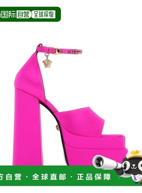 1h可退 香港直邮Versace 范思哲 女士 Medusa Aevitas 紫红绸缎凉