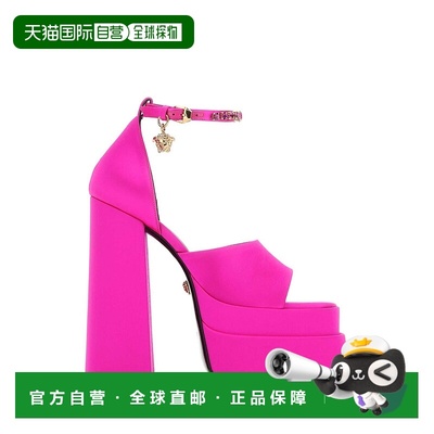 1h可退 香港直邮Versace 范思哲 女士 Medusa Aevitas 紫红绸缎凉