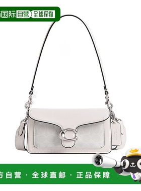 香港直邮Coach Tabby 20 号标志性帆布单肩包 CY200蔻驰