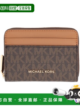 香港直邮MICHAEL MICHAEL KORS 女士卡包 32T4GJ6Z5B252BRNACORN