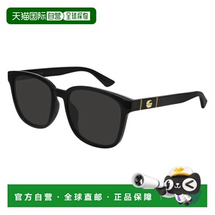 香港直邮GUCCI 女士太阳镜 GG0637SK001 CO GG0637SK 古驰灰色