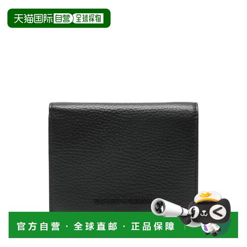1h可退 香港直邮EMPORIO ARMANI 男士钱包 EM000956AF13396UC001