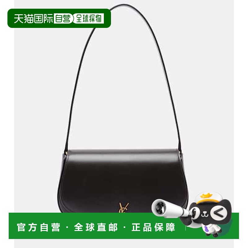 1h可退 香港直邮Saint Laurent 圣罗兰 女士 Voltaire 迷你皮革肩