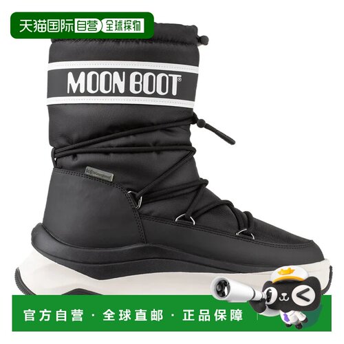 欧洲直邮MOON BOOT 男士雪地靴 80D2490010N001NE【付后1h可退】
