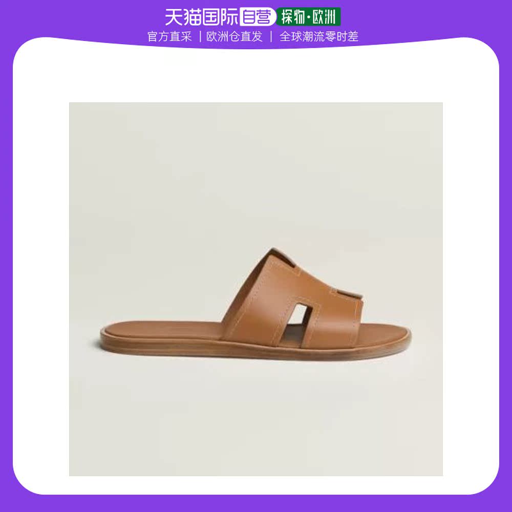 欧洲直邮Hermes爱马仕lzmir男士拖鞋皮革棕色简约H221826Z HA3