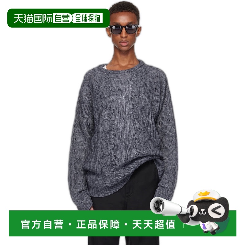 1h可退 香港直邮Our Legacy 男士 蓝色 Popover 毛衣 M4243PS