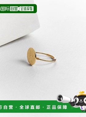 香港直邮Brunello Cucinelli 18kt金戒指 MAFJ9L014CORO