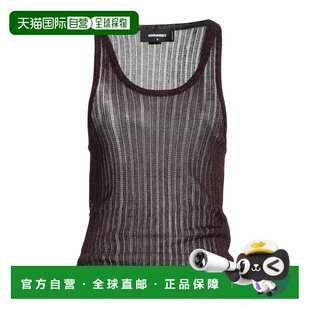 二次方 舒适时尚 女士 purple紫色 上衣 香港直邮Dsquared2