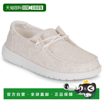 欧洲直邮HEYDUDE女鞋一脚蹬Wendy Stretch Jersey Oatmeal