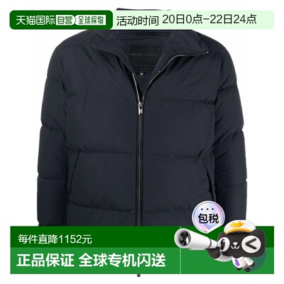 欧洲直邮emporio armani 男士 夹克衫羽绒服阿玛尼