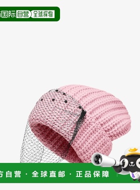 1h可退 欧洲直邮FENDI 芬迪 25秋冬 FXQ851AYL1F0QD1 女士 针织帽