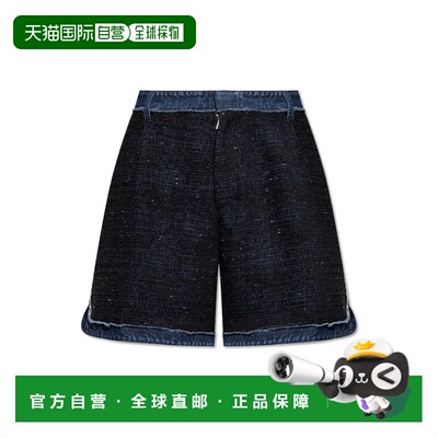 1h可退 香港直邮DSQUARED2 男士短裤 S74MU0928D35269001F AW2025