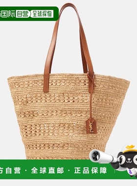 1h可退 香港直邮Saint Laurent 圣罗兰 女士 Panier 中号拉菲草编