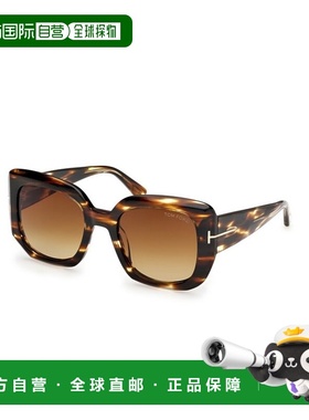 香港直邮Tom Ford 汤姆 福特 女士 CARLA-02 FT1220 55F 太阳镜 F