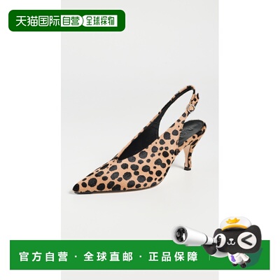 1h可退 香港直邮aeyde 女士 Carla 狮子座印花小马毛高跟鞋