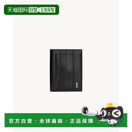 欧洲直邮YSL（圣罗兰）TINY CASSANDRE portefeuille en cuir d’