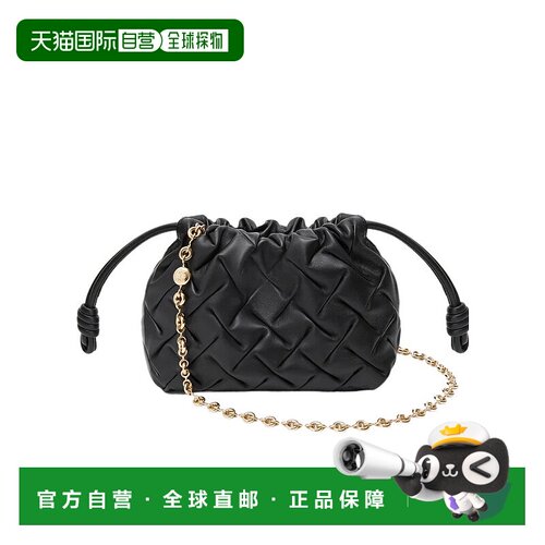 1h可退 香港直邮Loewe Mini Flamenco 单肩包 A411NBPX04罗意威