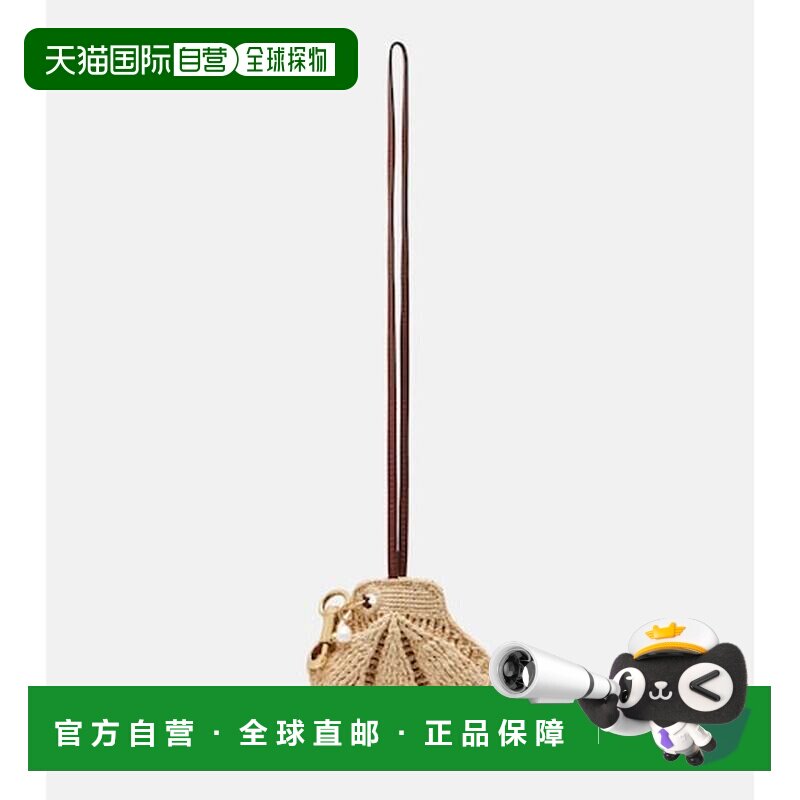 1h可退 香港直邮Chloe 蔻依 女士 贝壳形状精饰拉菲草编织包包挂