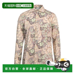 1h可退 香港直邮Etro 艾特罗 男士 花纹衬衫 brown棕色 舒适时尚